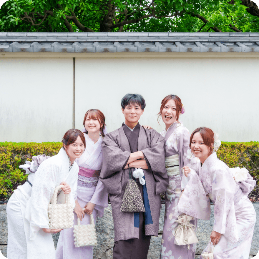 Kimono Group Plan